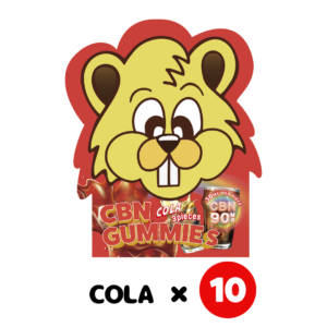 【10個SET】CBN GUMMYS (3粒入/90mg配合/コーラ味)
